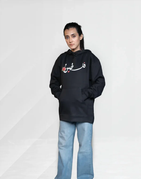 Palestine Rose Hoodie - Image 5