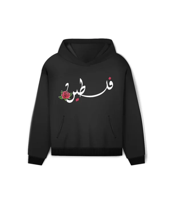 Palestine Rose Hoodie - Image 4