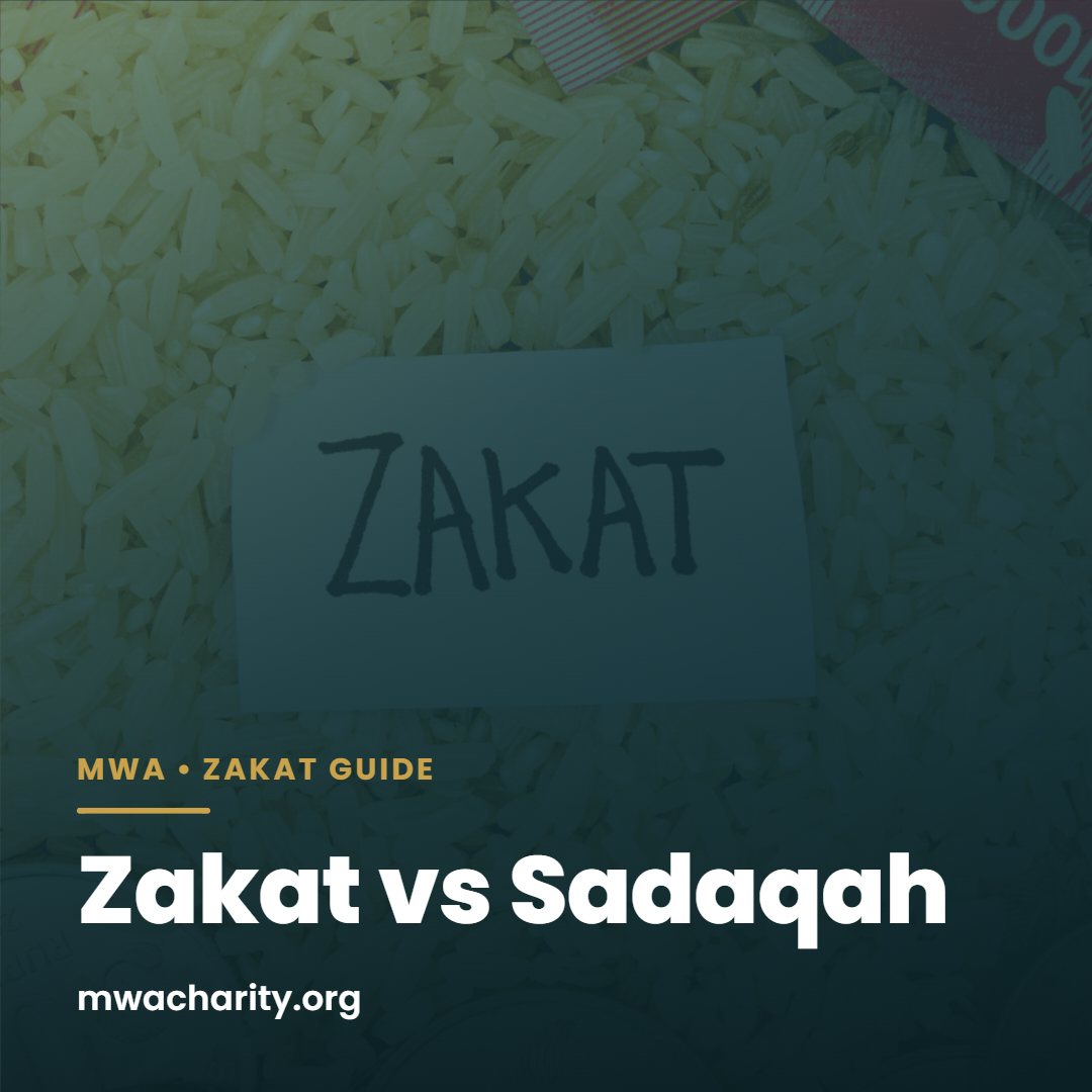 zakat vs sadaqah