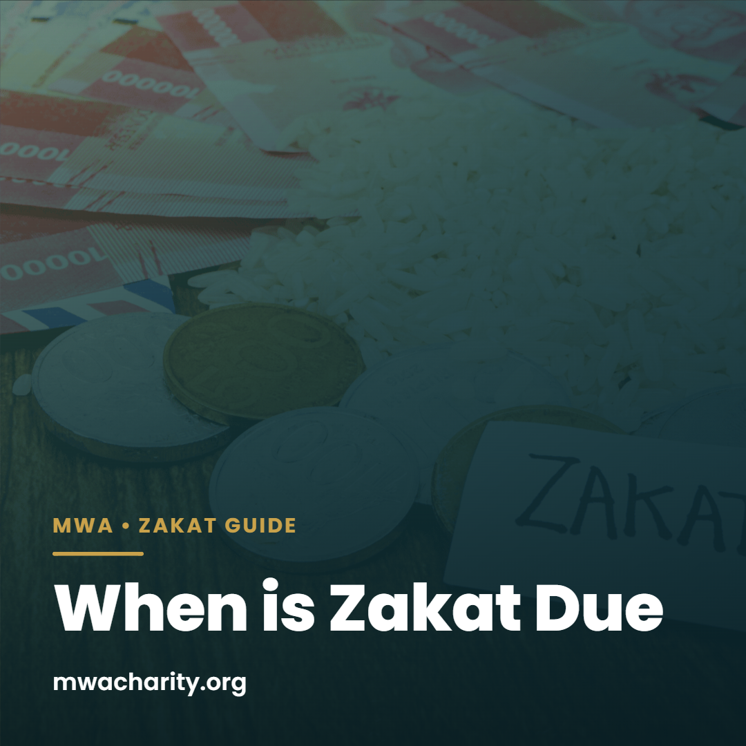 When is Zakat Due