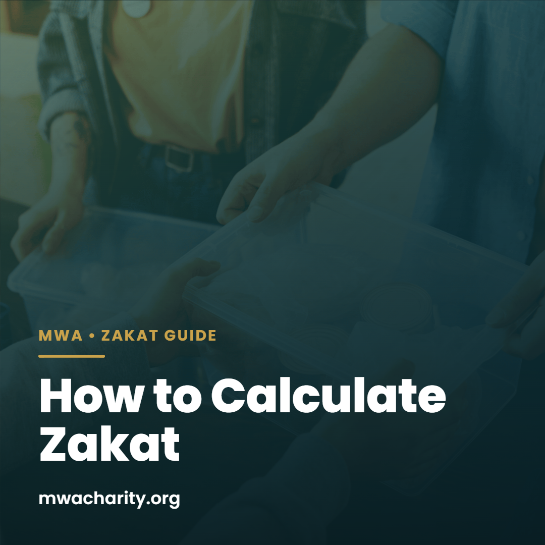 how to calculate zakat