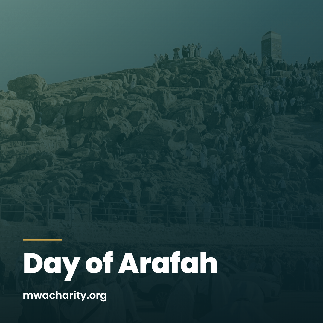 Day of Arafah