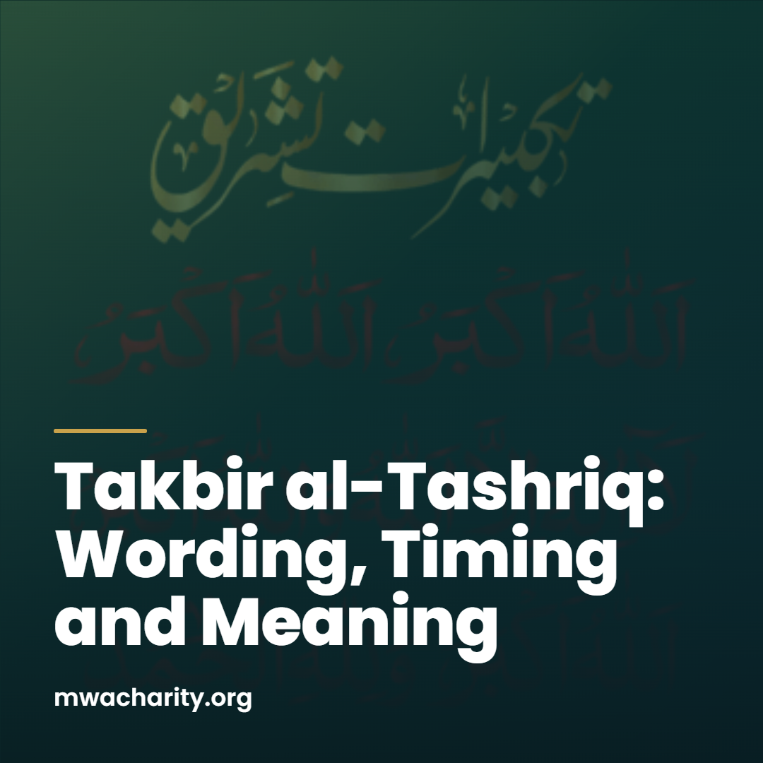 Takbir al-Tashriq